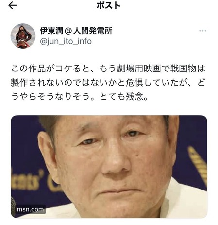 �Ѥ��䡪��������