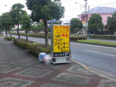 ����󥭡���󥭡�