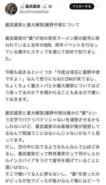 ���å������Ǥ���