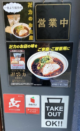 ���ڻ�����ޤ�