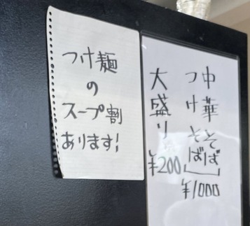 ��˥塼��2����