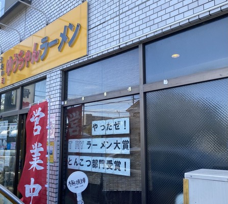 �椦�����顼���