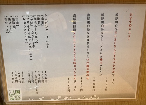 ��˥塼