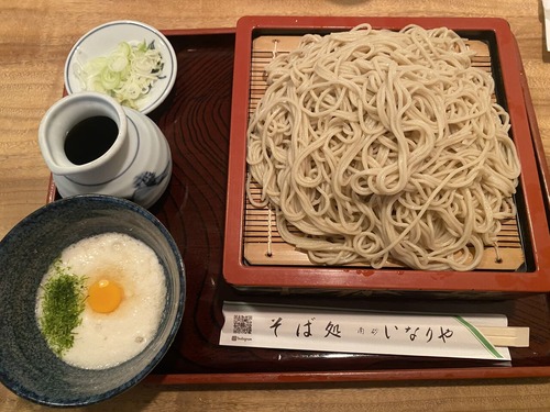 �Ȥ�������������