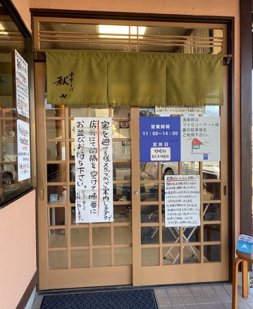 ��ڤ��С�������