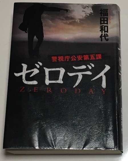 �����ǥ�