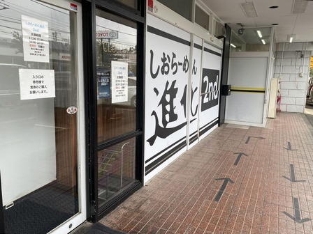 �����顼���ʲ� 2nd