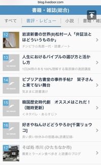 �֥�����󥭥󥰣�