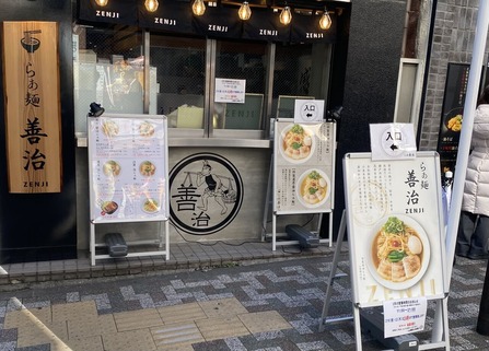 ��������Ź