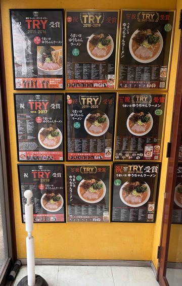 �椦�����
