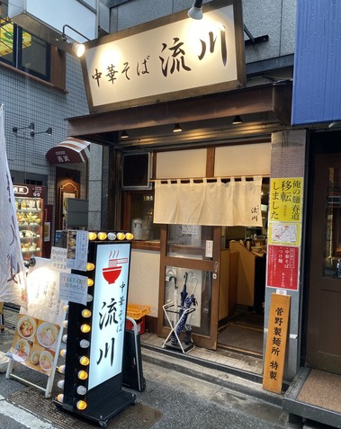 ��ڤ���ή��