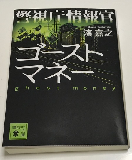 �������ȥޥ͡�