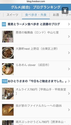 �����⤭�������ڥ������