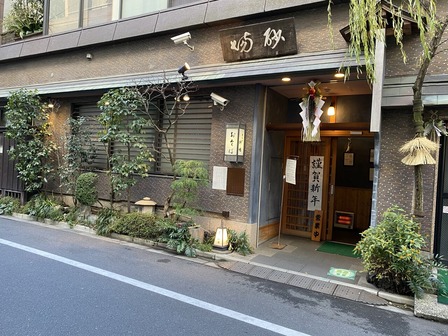 ��Į����