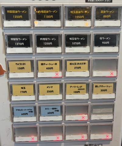 ���䵡