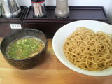 mogura