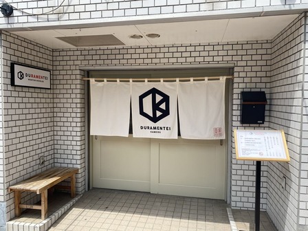 �ɥ�����ƥ�