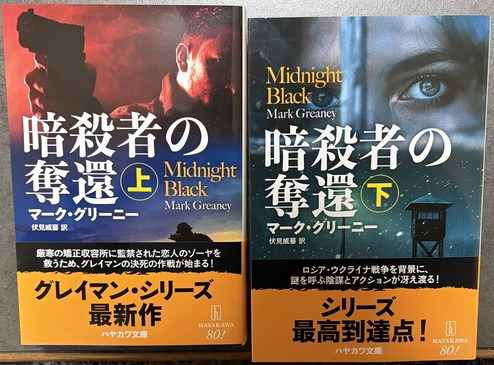 ���졼�ޥ󥷥꡼������