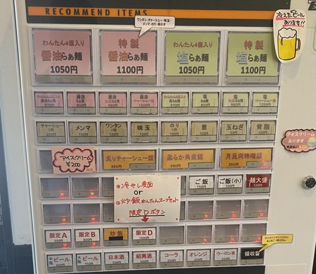 ���䵡