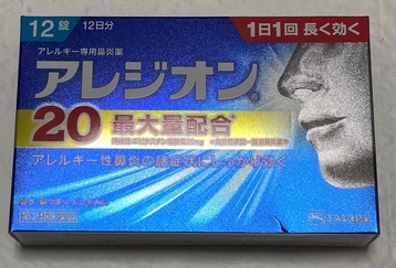 ���쥷����