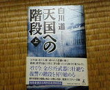 ŷ��ؤγ��ʡʾ��