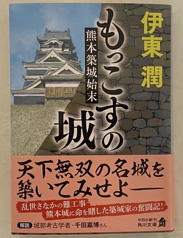 ��ä����ξ�