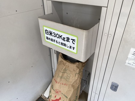 ���»������ҥ���