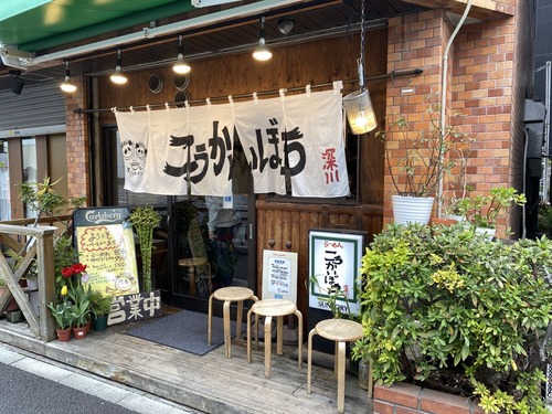 ���������ܤ�