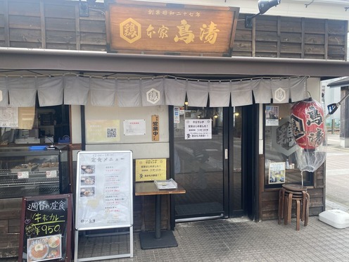 Ļ����½�ëŹ