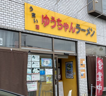 �椦�����顼���
