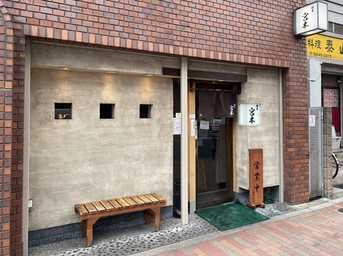 �Ͳ�����