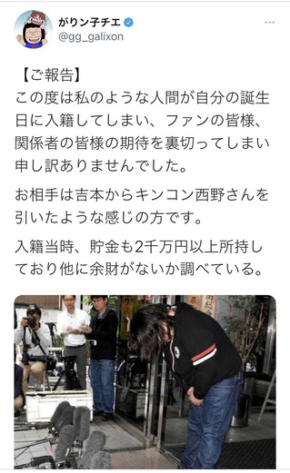 ���ꥬ�ꥬ�ꥯ����