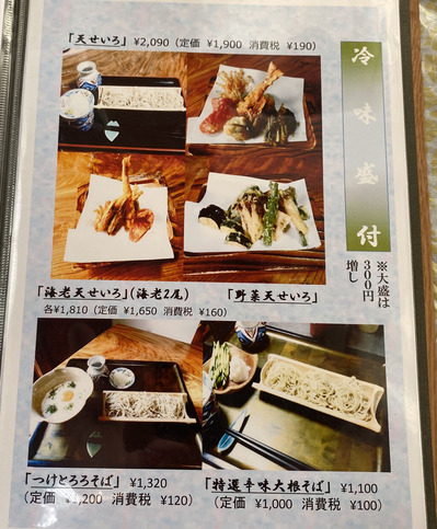 ���ʽ񤭣����ʽ�