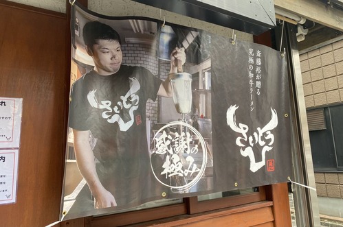 �����Ȥ�