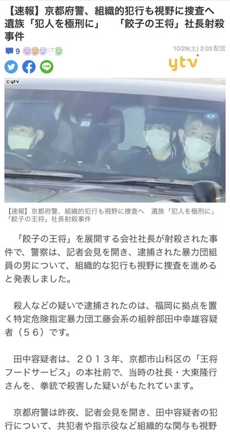 ������Ĺ�ͻ�����