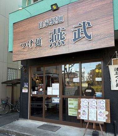 �Ĥ��� ����