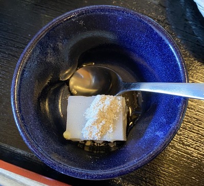 �����ӥ��δ�̣