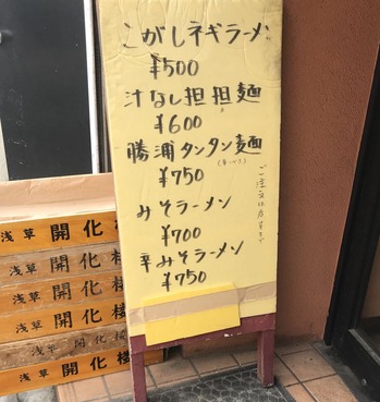¾�Υ�˥塼�⤢��ޤ���