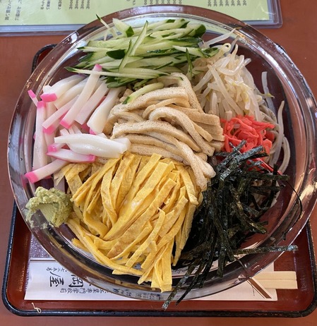 ��䤷���Ĥ�