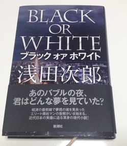 �֥�å������ۥ磻��