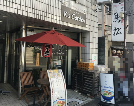 �����������ǥ�