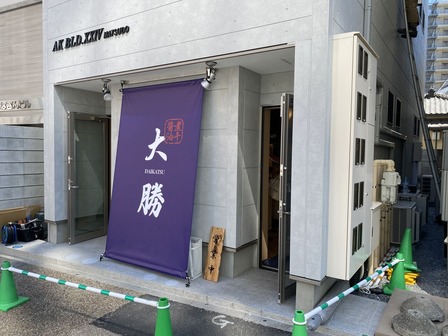 �羡����Ź