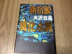 ������̮