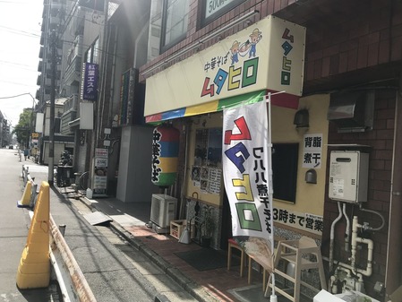 ��ڤ��С��ॿ�ҥ�