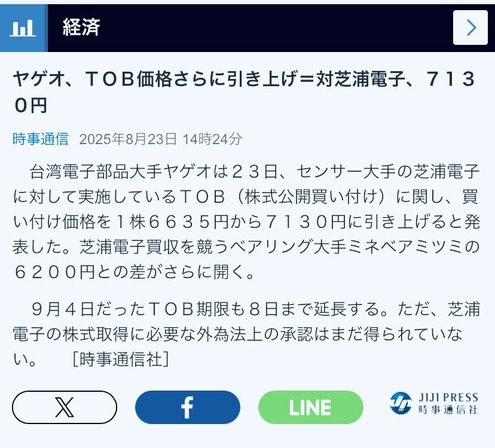 �䥲��Ǵ��