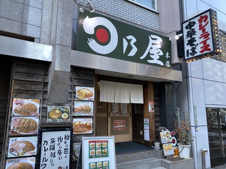 ��ǵ����Ź