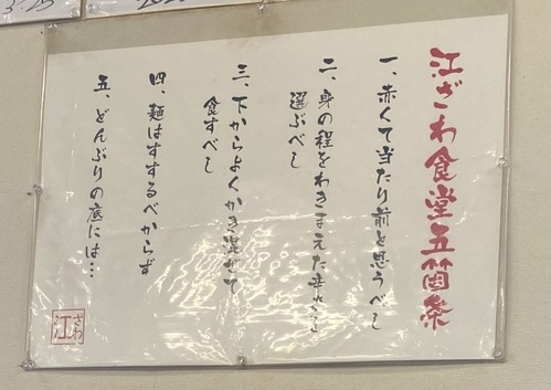 ¹¾¤¶¤ï¸Þ²Õ¾ò