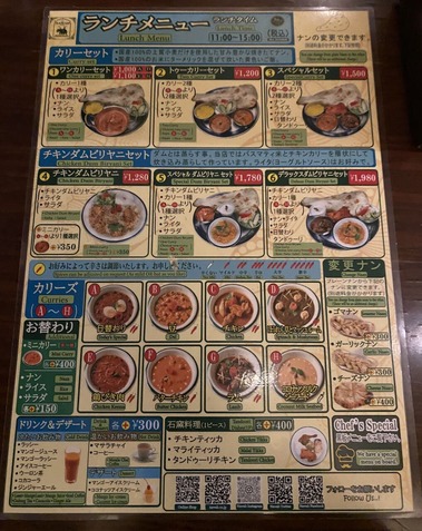 ������˥塼