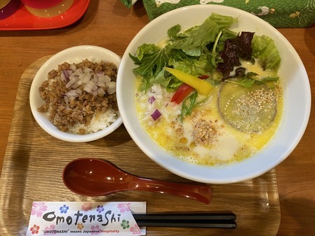 Çò¤é¡¼¤á¤ó