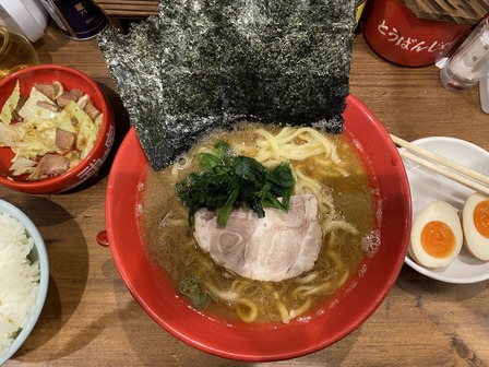 �����顼���